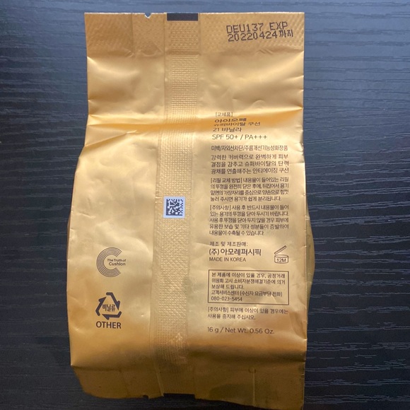 IOPE Super Vital Cushion SPF 50+ /PA+++ 21 vanilla refill brand new - Picture 2 of 2